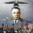 Айдар 106 гв.ВДД...