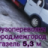 Константин Сидоренко