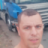 Сергей Симора
