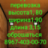 магомед Магомедов