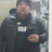 Евгений Кин