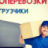 Владимир  Амелин