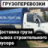 Максим Лысенко