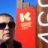 Михаил  Красулин