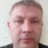 Евгений Белов