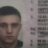 Сергей Егоров