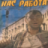 Андрей Киржайкин