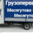 Айсуак  Ахметов