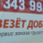 Гурген Мгдоян