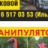 194388