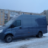Василий