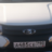 209888