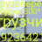212268
