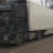 василий