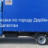 225914