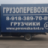 227426