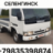302897