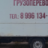 303107