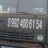 303360