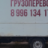308848