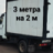 308978